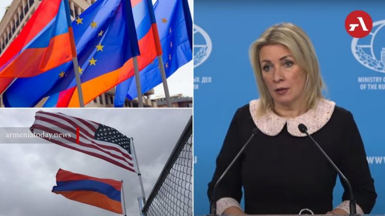 ՌԴ ԱԳՆ-ն մտահոգություն է հայտնել Հայաստան-ԵՄ-ԱՄՆ հանդիպման վերաբերյալ