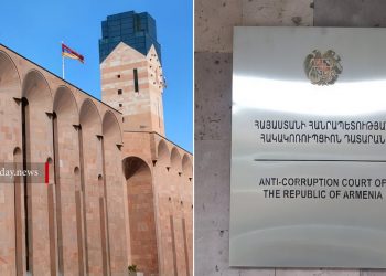 Դատարանը կաշառքի գործով 2 ամսով կալանավորել է Երևանի քաղաքապետարանի աշխատակցին