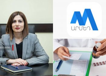 Էլեկտրոնային դեղատոմսերի գործարկումը խնդիր է դարձել առողջապահության ոլորտի համար․ ԶԼՄ
