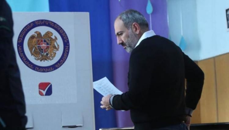 ԶԼՄ-ն հայտնել է, թե որքան գումար է ծախսել Փաշինյանի գրասենյակը վերջինիս վերաբերյալ սոցիալական հարցման համար
