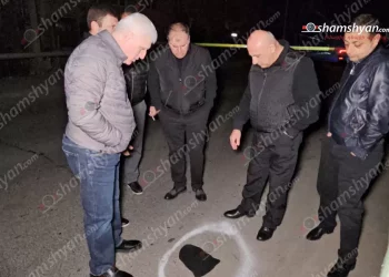 Երևանում կրակոցների հետևանքով կան վիրավորներ