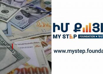«Իմ քայլը» հիմնադրամը շնորհների կեսից ավելին հատկացրել է սեփական ծախսերին․ ԶԼՄ (լուսանկարներ)
