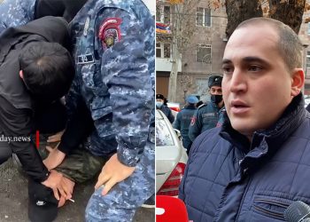 ՔԿ-ն հայտնել է Նարեկ Սամսոնյանի ձերբակալության մանրամասները