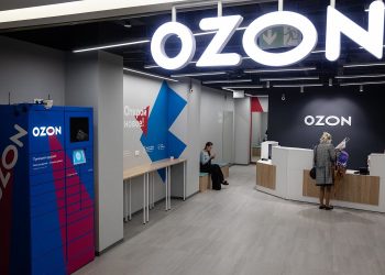 Ozon-ից արված գնումներն ավելի քան մեկ ամիս է՝ Հայաստան տեղ չեն հասնում․ ԶԼՄ