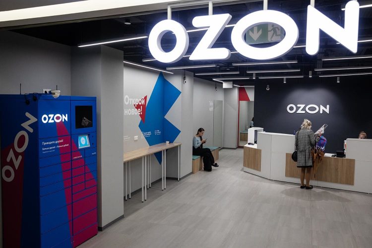 Ozon-ից արված գնումներն ավելի քան մեկ ամիս է՝ Հայաստան տեղ չեն հասնում․ ԶԼՄ