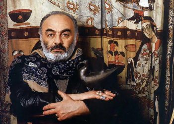 Գերմանական Moth and Rabbit Perfumes բրենդը «Նռան գույնից» ոգեշնչված օծանելիք է թողարկել