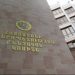 Երևանում մեկնարկել է YSAF-ի «վայրի արվեստ» երաժշտական ​​փառատոնը