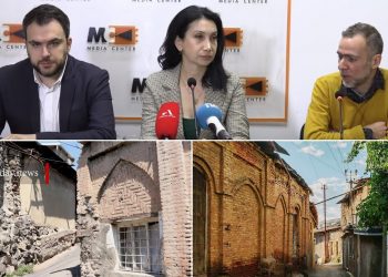 Կոնդում մշակութային հուշարձաններ կան, նաև՝ նորահայտ, բայց թաղամասը բիզնես-կենտրոն են դարձնելու