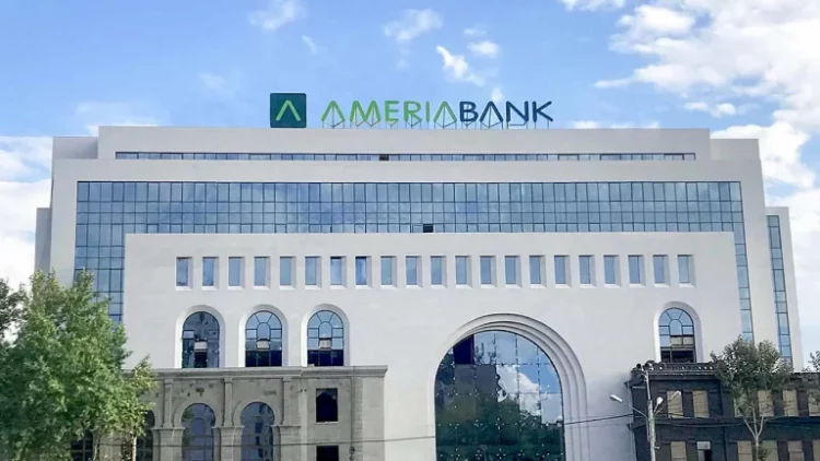 Владельцы Bank of Georgia купили 90% акций «Америабанка»