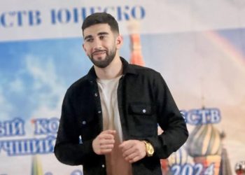 Երևանի կոնսերվատորիայի ուսանողը ՅՈՒՆԵՍԿՕ-ի արվեստի միջազգային մրցույթում արժանացել է առաջին մրցանակի