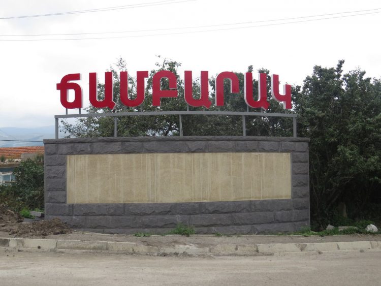 Ժամկետային զինծառայողը հրազենային վիրավորմամբ տեղափոխվել է հիվանդանոց