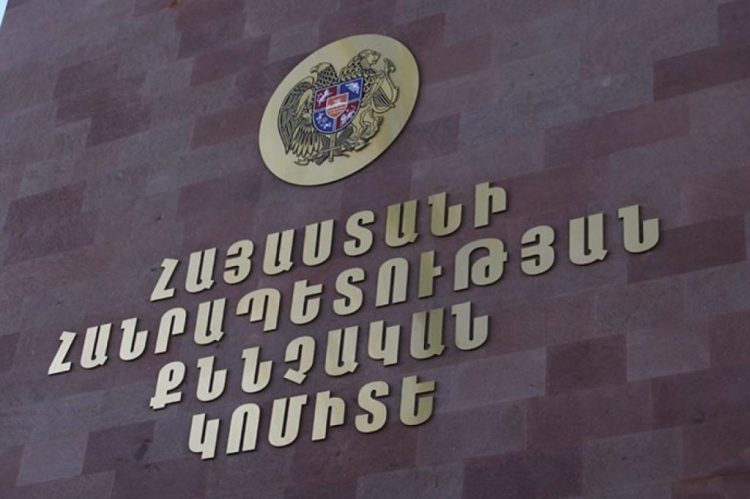 СК сообщил о задержании пяти человек после перекрытия дороги в Ноемберяне