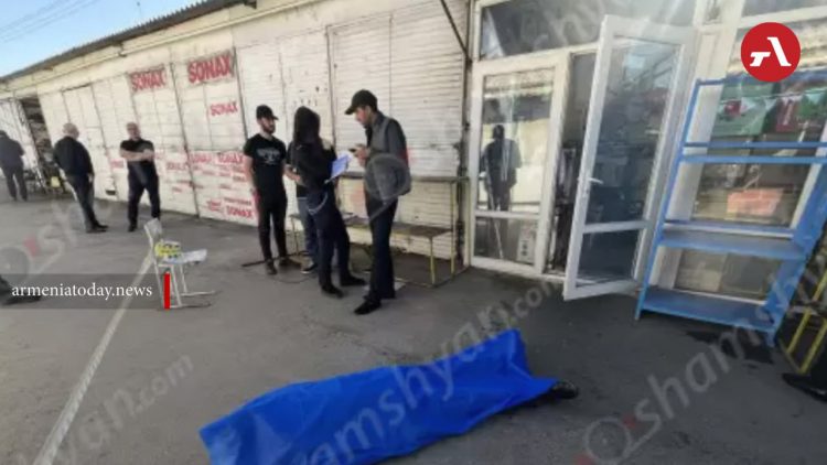 Մալաթիայի գյուղատնտեսական շուկայի 2-րդ տաղավարում տղամարդու դի է հայտնաբերվել