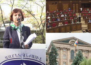 «Միասին» շարժումը հայտարարել է հետագա քայլերի մասին