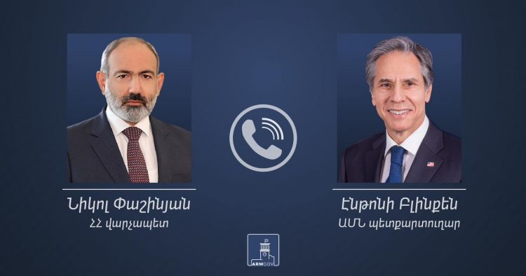Փաշինյանը Բլինքենի հետ զրույցում դրական է գնահատել Ադրբեջանի հետ սահմանի սահմանազատման գործընթացը