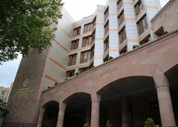 Քննչական կոմիտեն հայտնել է ՔՊ անդամների և կուսակցության գրասենյակի մոտ պայթուցիկ տեղադրելու գործի մանրամասները