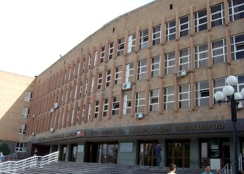 Պայթուցիկ սարքի մասին ահազանգ՝ Սլավոնական համալսարանում