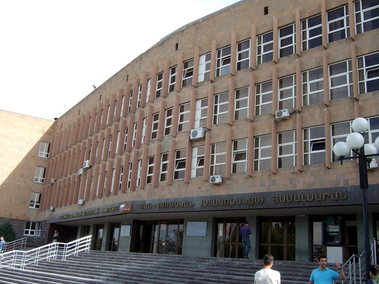 Պայթուցիկ սարքի մասին ահազանգ՝ Սլավոնական համալսարանում