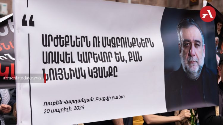 «Պահանջում ենք ազատ արձակել Բաքվի հայ գերիներին»․ երթ՝ դեպի Ծիծեռնակաբերդ