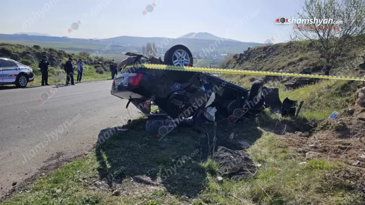 Կոտայքի մարզում ավտովթարի հետևանքով 1 մարդ է մահացել