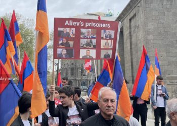 Երևանում մեկնարկել է YSAF-ի «վայրի արվեստ» երաժշտական ​​փառատոնը
