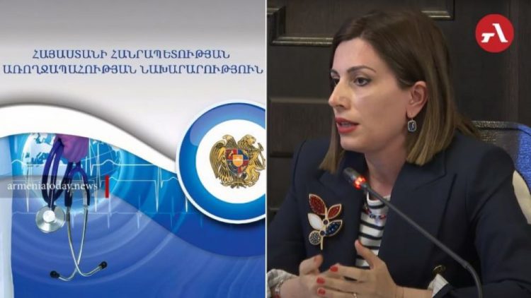 «Узнала из прессы»: Глава Минздрава прокомментировала обыски в ведомстве и медцентре
