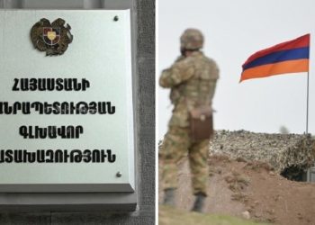 Վաշտի ավագն ու ջոկի հրամանատարը սեպտեմբերյան հարձակման ժամանակ անձնակազմին կարգադրել են թողնել մարտական դիրքերը. գործն ուղարկվել է դատարան