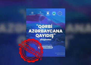 «Գեղարդ» հիմնադրամը դատապարտել է Ադրբեջանում կազմակերպված հակահայկական դպրոցական օլիմպիադան
