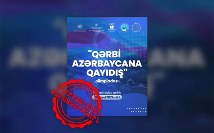 «Գեղարդ» հիմնադրամը դատապարտել է Ադրբեջանում կազմակերպված հակահայկական դպրոցական օլիմպիադան