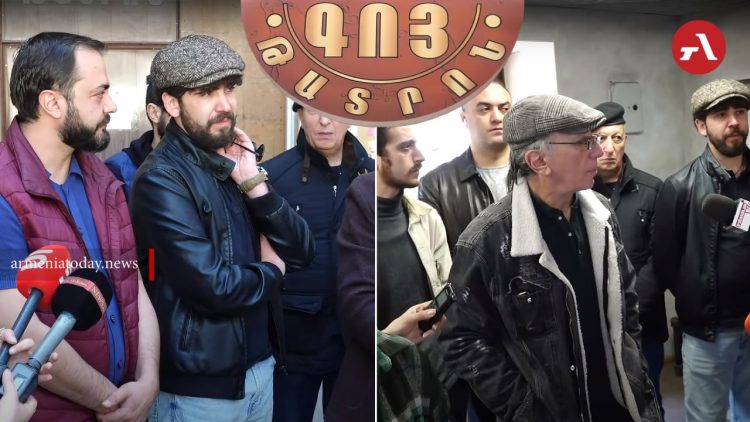 Актеры театра «Гой» провели акцию против фактического недопуска их в здание после объединения с театром имени Сундукяна