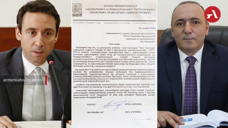 Բեգոյանը վարչական տույժի է ենթարկել աշխատակցին՝ Մարությանի գրառումը հավանելու համար