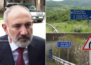 Եթե Կիրանցում և Ոսկեպարում սահմանազատման գործընթացում խնդիր ծագի, քաղաքացիների իրավունքներին տեր կկանգնենք․ Փաշինյան