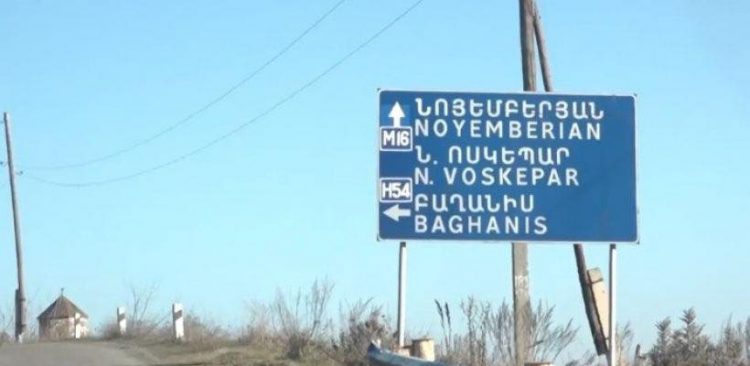 Երևանում մեկնարկել է YSAF-ի «վայրի արվեստ» երաժշտական ​​փառատոնը