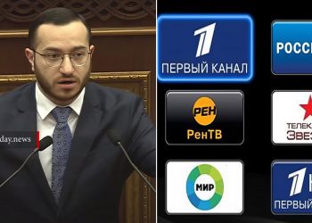 ԲՏԱ նախարարը չի բացառել՝ ՀՀ-ն կարող է միակողմանի խզել ռուսական հեռուստաալիքների մասին համաձայնագիրը