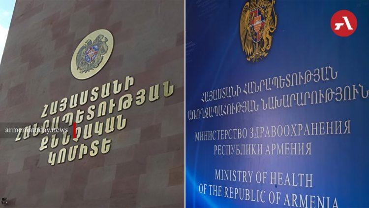ՔԿ-ն խուզարկություն է անցկացնում Առողջապահության նախարարությունում և ԲԿ-ներից մեկում