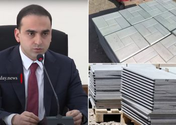 Կենտրոնի տարածքում բետոնե սալիկների մասին եկեք մոռանանք․ անցնում ենք քարի․ Ավինյան
