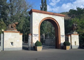 Հանգստյան օրերին դեպի Կենդանաբանական այգի կգործարկվի անվճար երթուղի