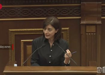 Վերջին շաբաթների ընթացքում ՀՀ քաղաքացիները հոգեբանական կտտանքների են ենթարկվում․ ՔՊ պատգամավոր