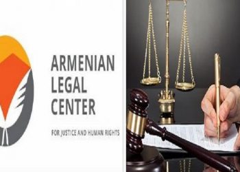 Ադրբեջանցի 40 պաշտոնյայի նկատմամբ «Մագնիտսկու գլոբալ պատժամիջոցների» կիրառման դիմում է ներկայացվել