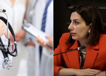 Առողջապահության նախարարությունը բուժաշխատողների վերապատրաստման պարտադիր դասընթացներ կկազմակերպի