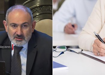 Բարձրագույն կրթություն չունեցող ուսուցիչները վերապատրաստման համար փոխհատուցում կստանան