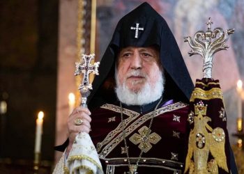 Гарегин II призвал армянский народ к единению в борьбе с внутренними и внешними вызовами