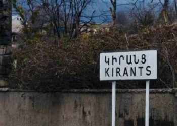 Երևանում մեկնարկել է YSAF-ի «վայրի արվեստ» երաժշտական ​​փառատոնը