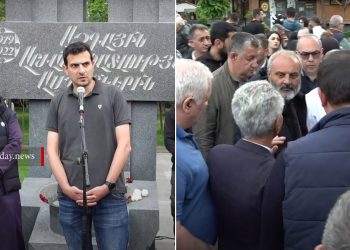 Ավելի քան 150 գիտնական սատարել է «Տավուշը հանուն հայրենիքի» շարժմանը և պահանջել Փաշինյանի հրաժարականը