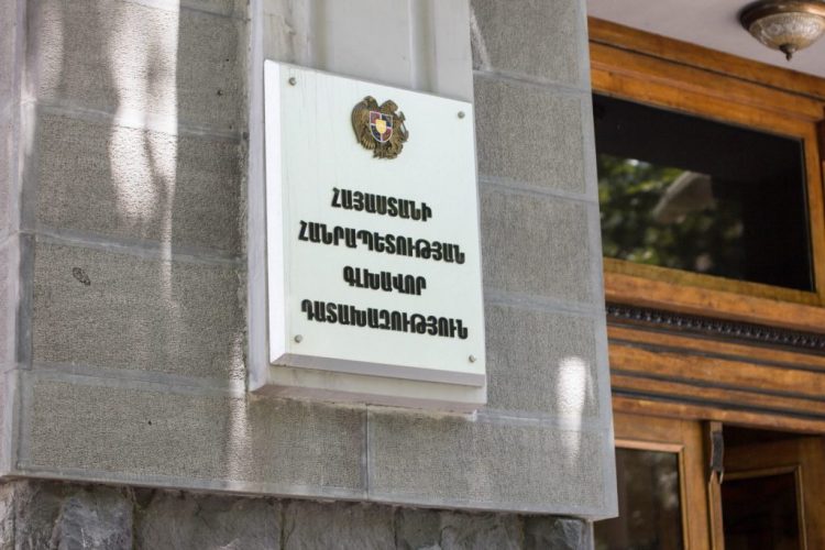 Երևանում մեկնարկել է YSAF-ի «վայրի արվեստ» երաժշտական ​​փառատոնը