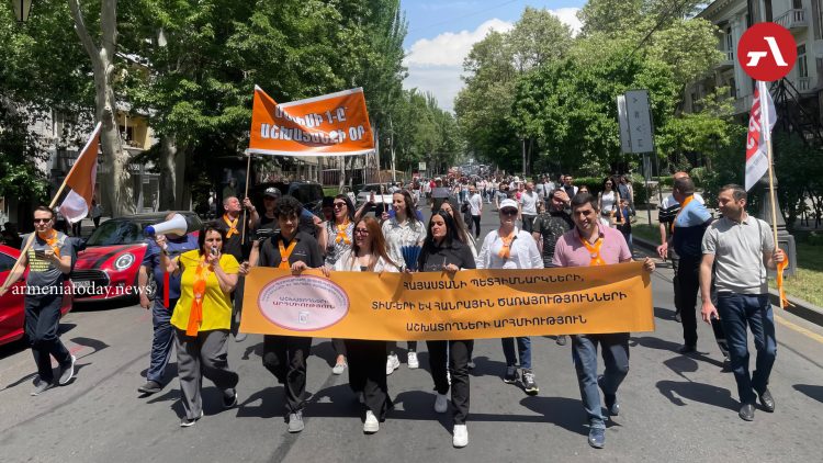 ՀՀ պետհիմնարկների, ՏԻՄ-երի աշխատողների արհմիության քայլերթը Երևանում՝ Աշխատանքի օրվա կապակցությամբ