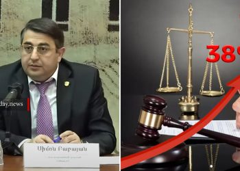 Հարկման դեպքում փաստաբանական ծառայությունները 38%-ով կթանկանան․ Փաստաբանների պալատի նախագահ
