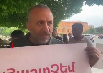 Լրատվամիջոցները հայտնել են Էկոնոմիկայի նախկին նախարարի եղբոր՝ բողոքի ակցիաներին մասնակցելու մասին