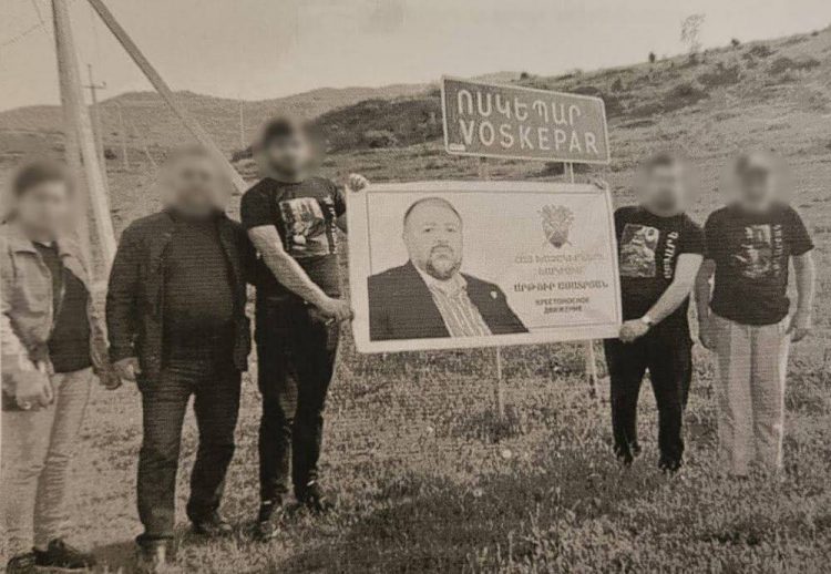 СК сообщил о задержании обвиняемого в подкупе участников акций «Тавуш во имя Родины» жителя Ванадзора