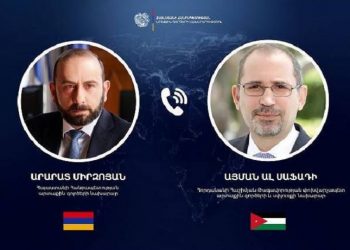 Հորդանանի փոխվարչապետը ողջունել է Հայաստանի կողմից Պաղեստինի պետության ճանաչումը